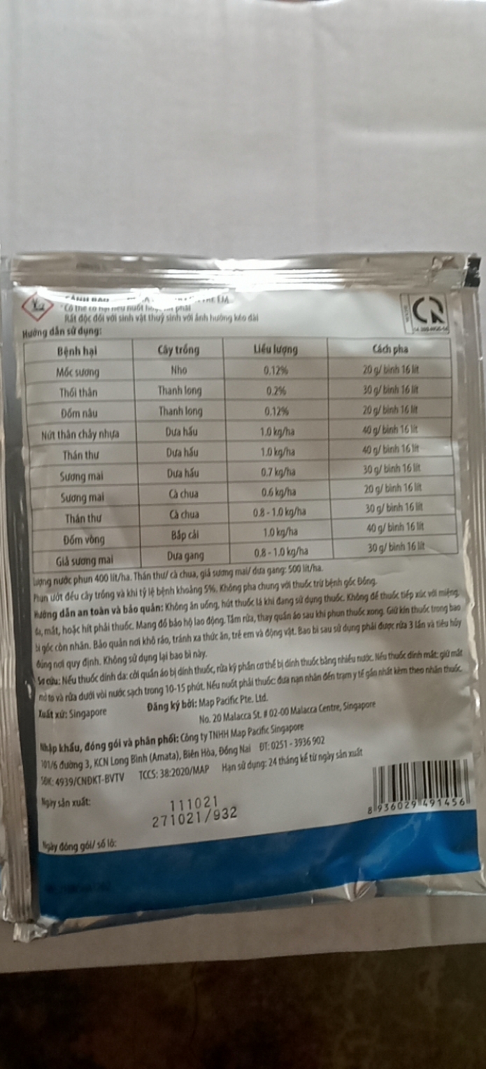 Thuốc Trừ Bệnh Cao Cấp Map Hero 340WP gói 100gr