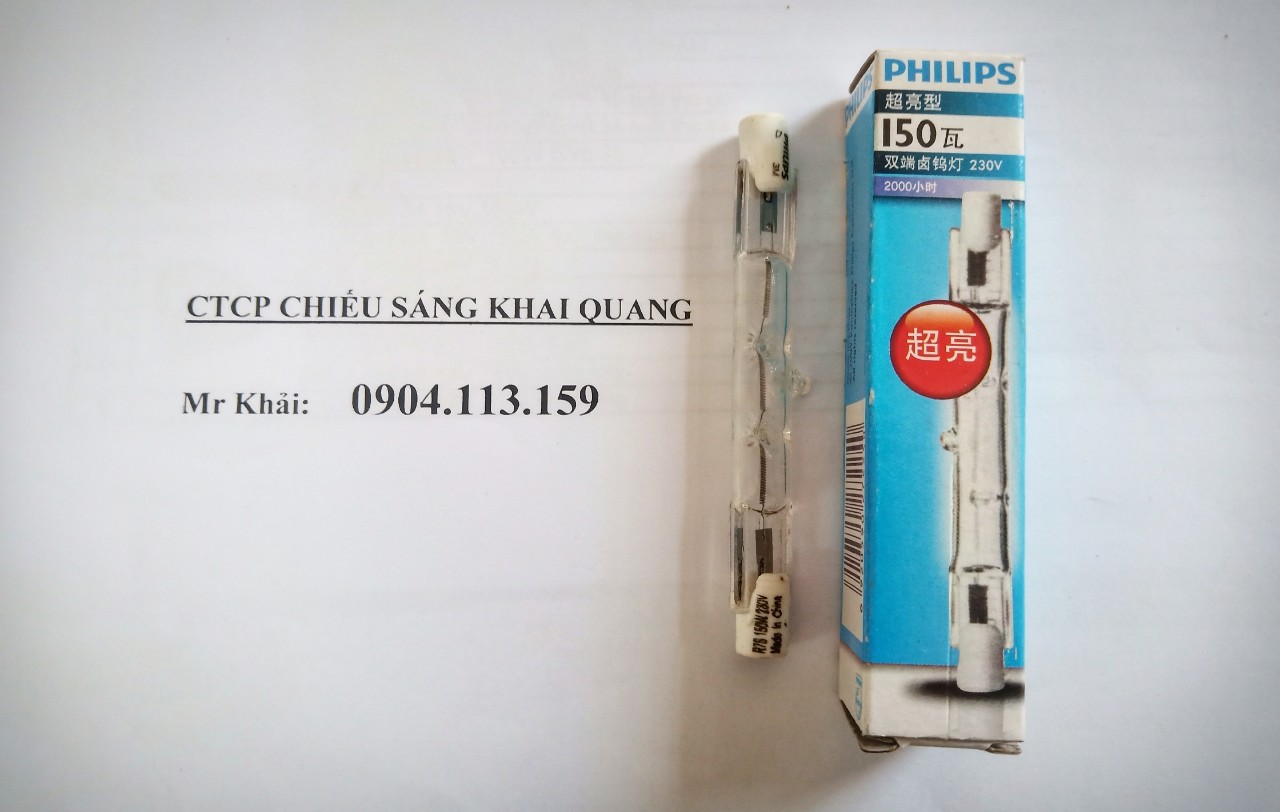 (SALE) Combo 5 Bóng halogen đũa Philips Plusline 150W 230V đui R7s
