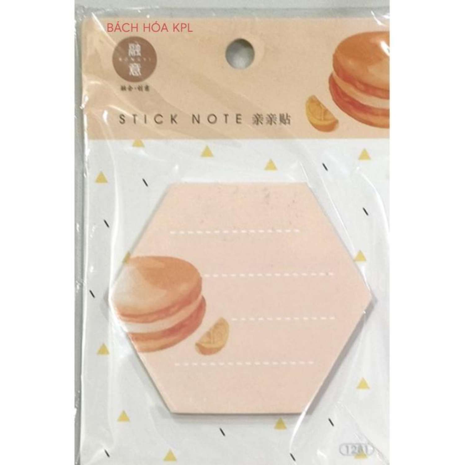 Giấy ghi chú sticky note 1281 - 40 tơ` (75x65mm)