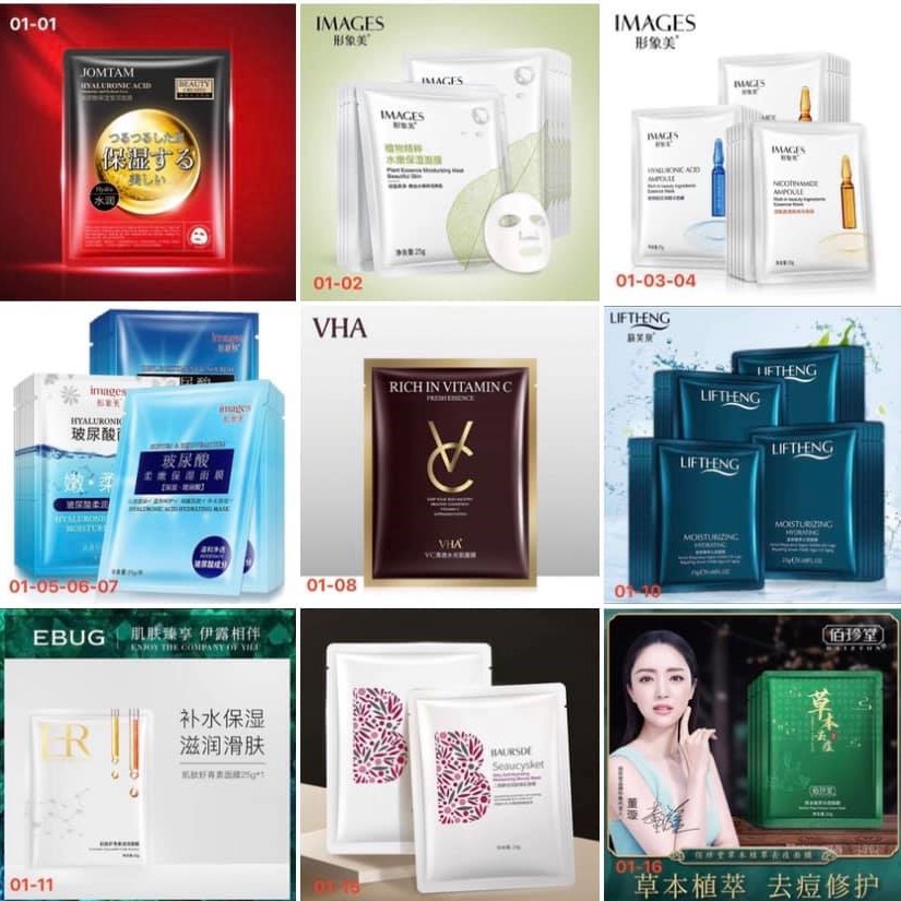 Combo 50 Mặt Nạ Giấy Dưỡng Da Cấp Ẩm Nội Địa Trung