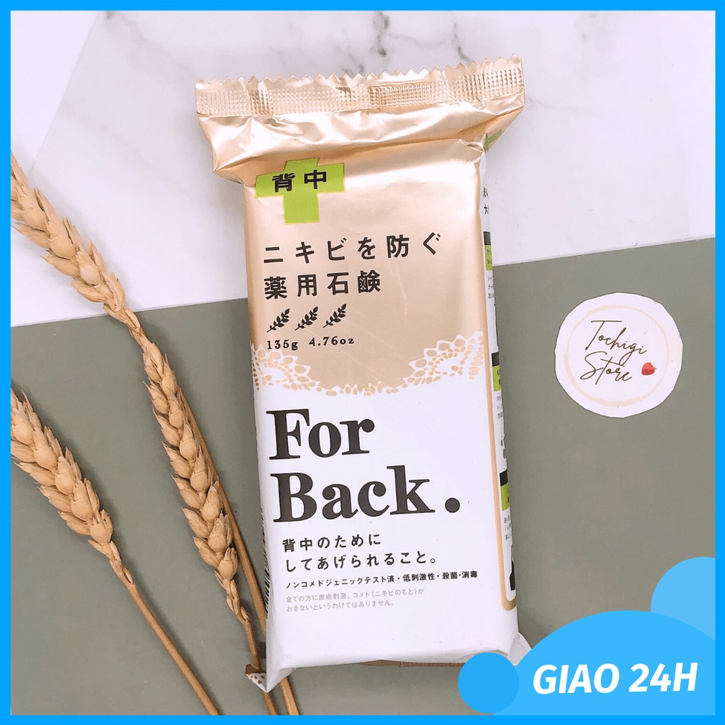 Xà phòng ngăn mụn lưng For Back Nhật Bản - Xà Phòng Mụn ở Lưng Pelican For Back Medicated Soap 135g - Xà Bông ngừa mụn thâm sau lưng