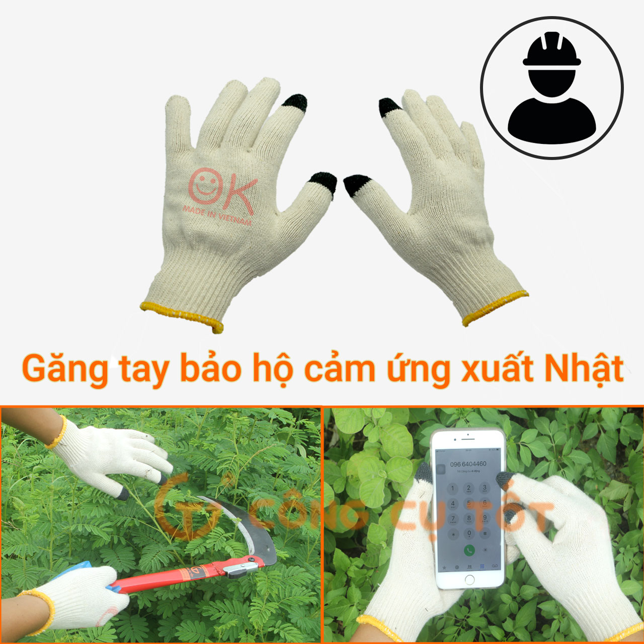 Bao tay bảo hộ cảm ứng xuất Nhật