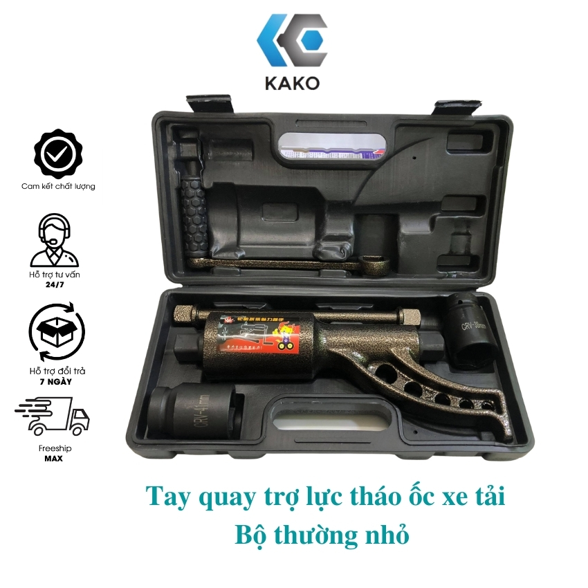 Bộ tay quay tăng lực mở ốc bu lông tắc kê bánh xe tải to nhỏ Korea Century cao cấp chuyên nghiệp.