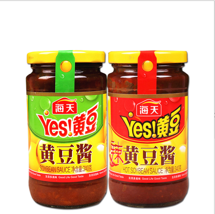 Tương Đậu Nành Cay 340g - Cay thơm ngon
