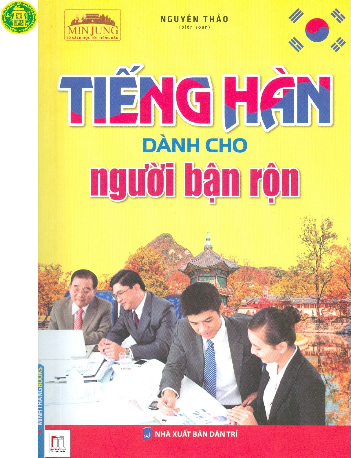 Tiếng Hàn Dành Cho Người Bận Rộn