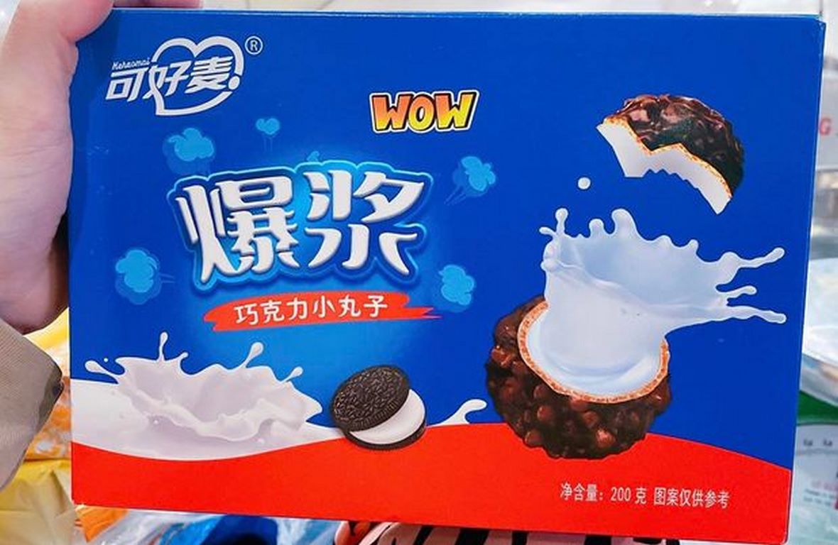 Bánh Oreo Nhân Tan Chảy Wow 200G - Siêu Hot