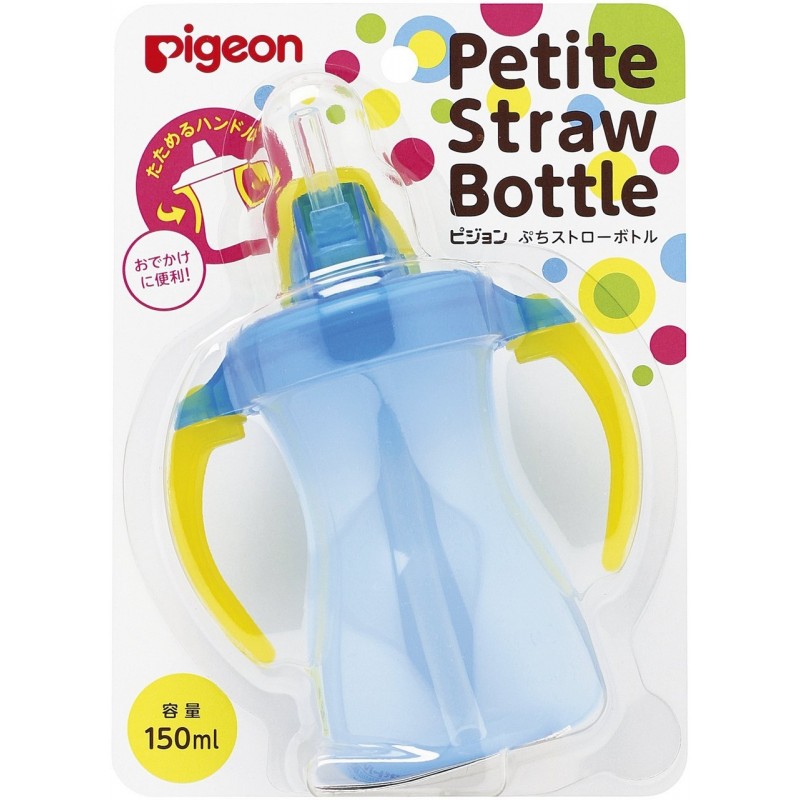 [HCM]Bình tập uống Pigeon 150ml xanh (2 loại) Xanh