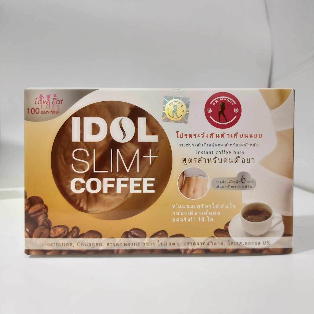 Idol Milk Coffee X2 Genuine Thai Coffee