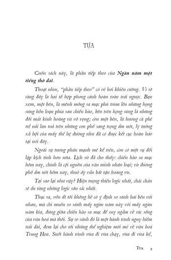 Hành  trình vô tận