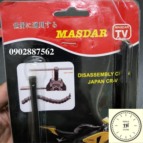cảo mắt sên tải xe máy hàng thép cao cấp