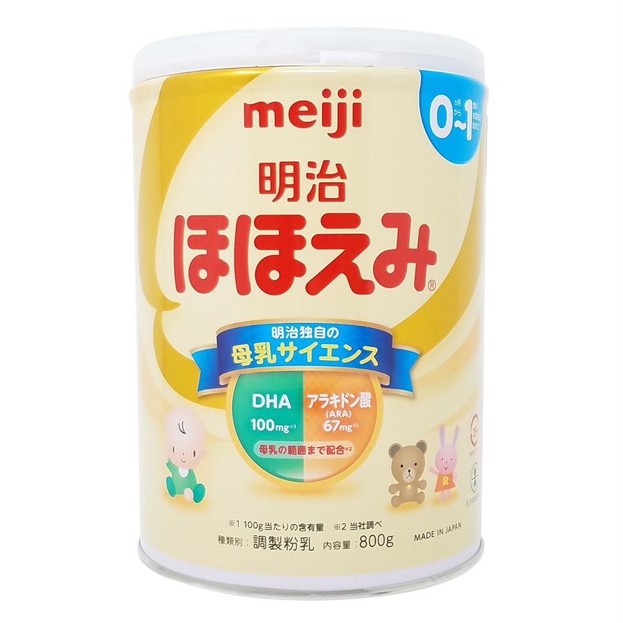 Sữa Meiji Số 0 Meiji 0-1 800gr Nội Địa Nhật