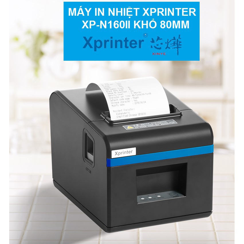 HCMMáy in hóa đơn Xprinter N160II cổng usb + tặng kèm thêm 1 cuộn giấy K80