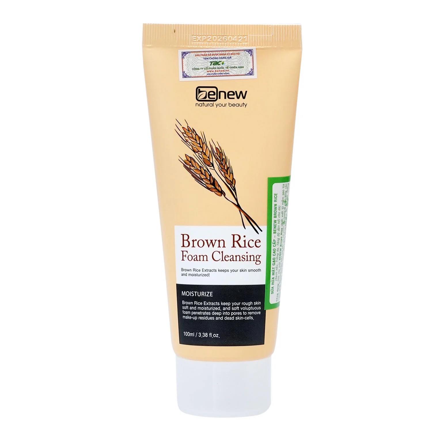 [HCM]Sữa rửa mặt sáng da từ mầm gạo BENEW Brown Rice ( 100ml )