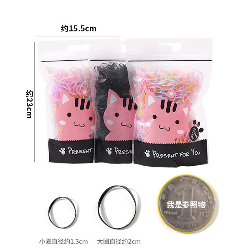 Set 500 chun buộc tóc dây buộc tóc bản to giày siêu dai kèm túi đựng xinh xắn