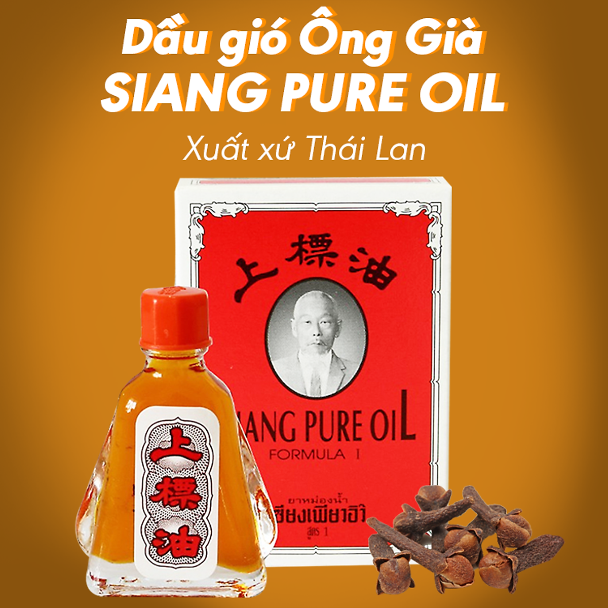 Dầu Thái Đỏ (Trắng) Chai 7ml