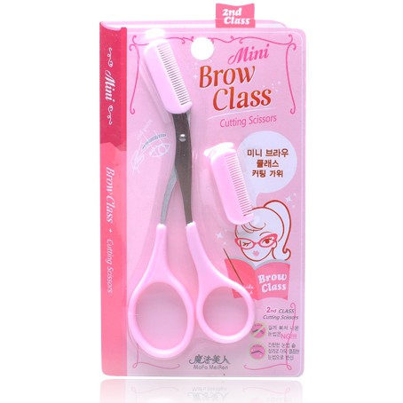 Kéo Tỉa Lông Mày Etude House