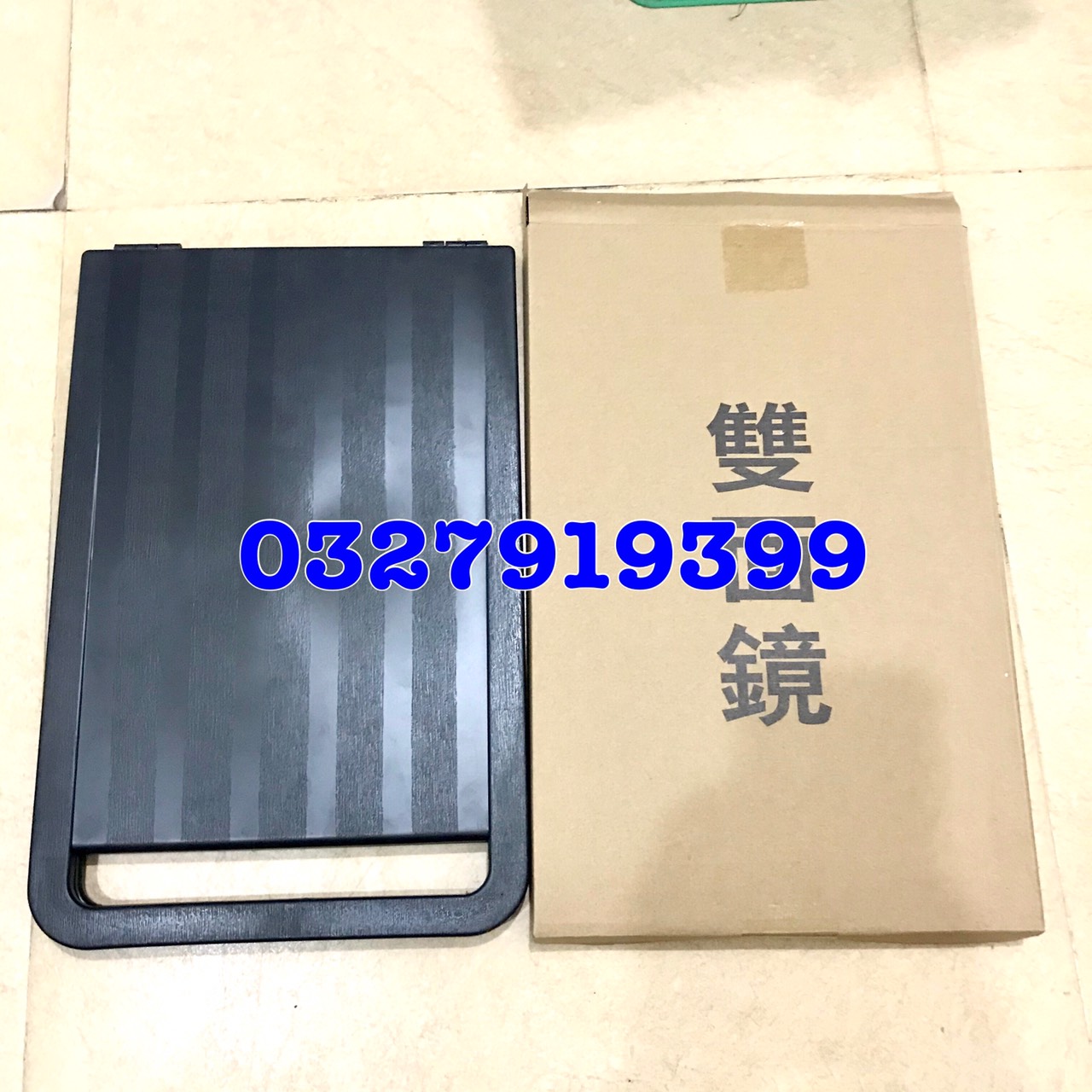 Barber Gương soi gáy J008 cao cấp 1 mặt hình chữ nhật tay cầm tiện lợi mặt sau xốp chống va đập kích thước 41x25,5 cm
