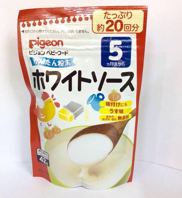 Bột Daishi Pigeon 5M+