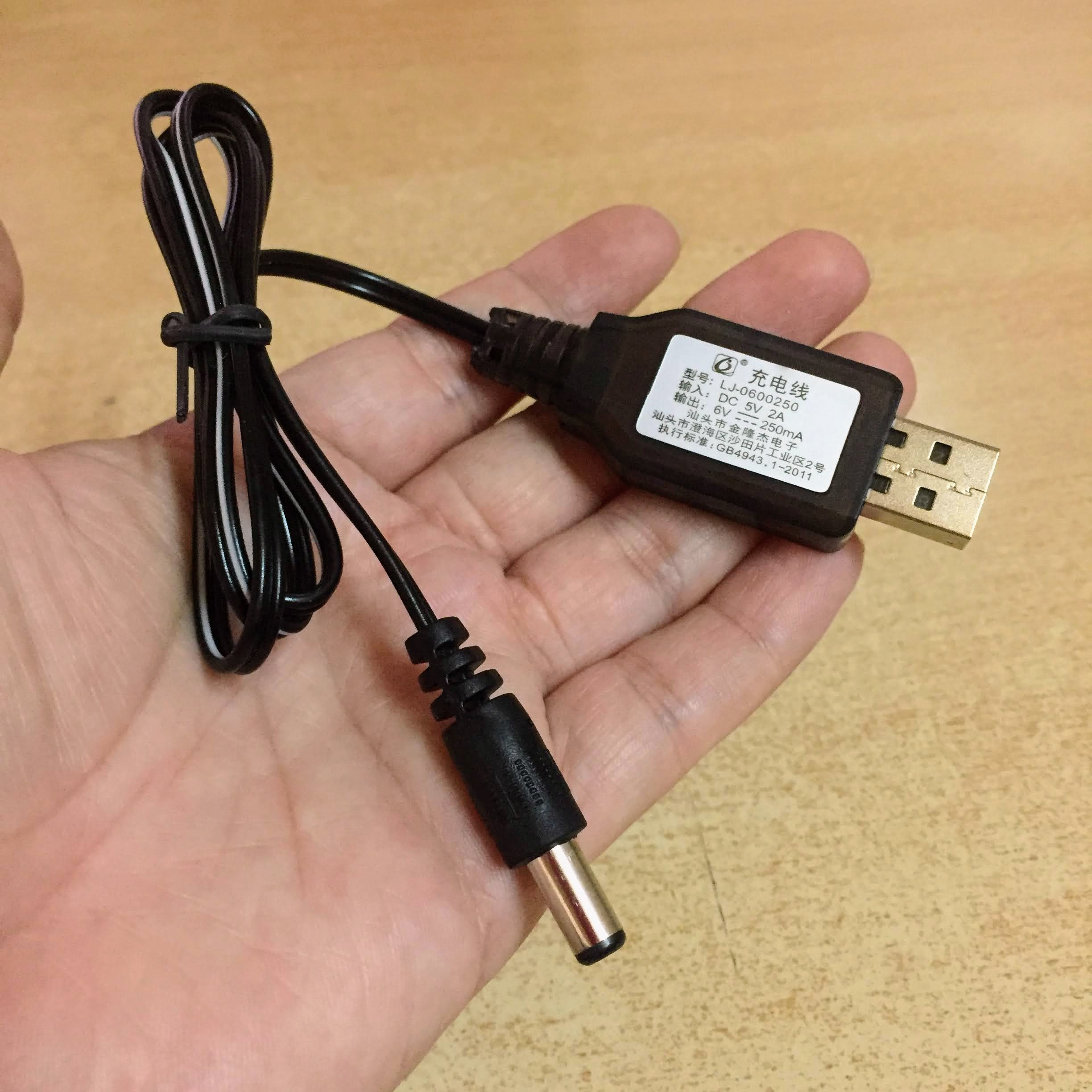 Dây cáp sạc pin 6v dung lượng 250mA chân cắm tròn đường kính 5.5mm