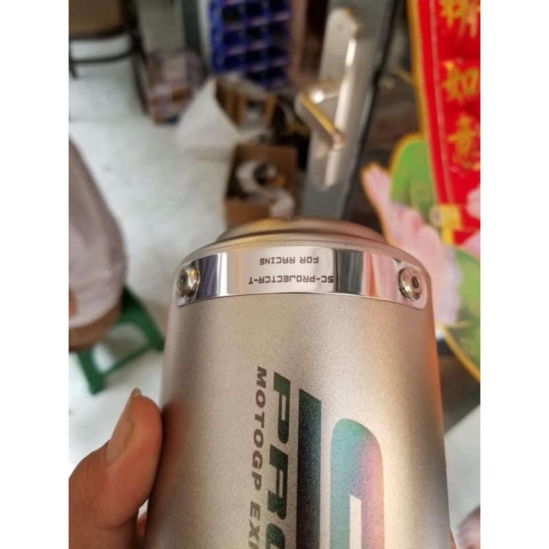 pô sc tròn titan họng 51