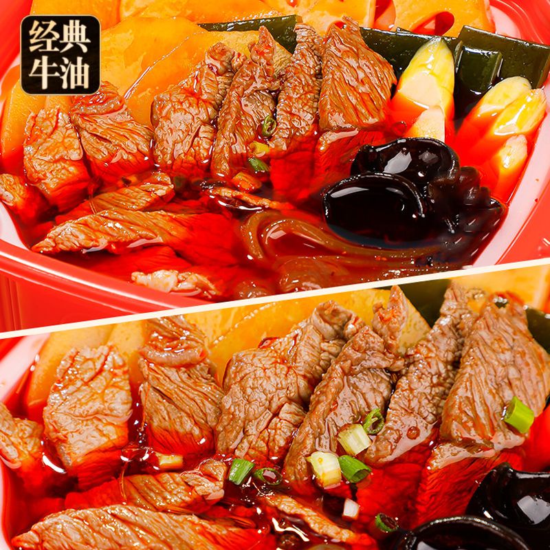 Lẩu tự sôi trùng khánh thịt bò siêu ngon 250gr
