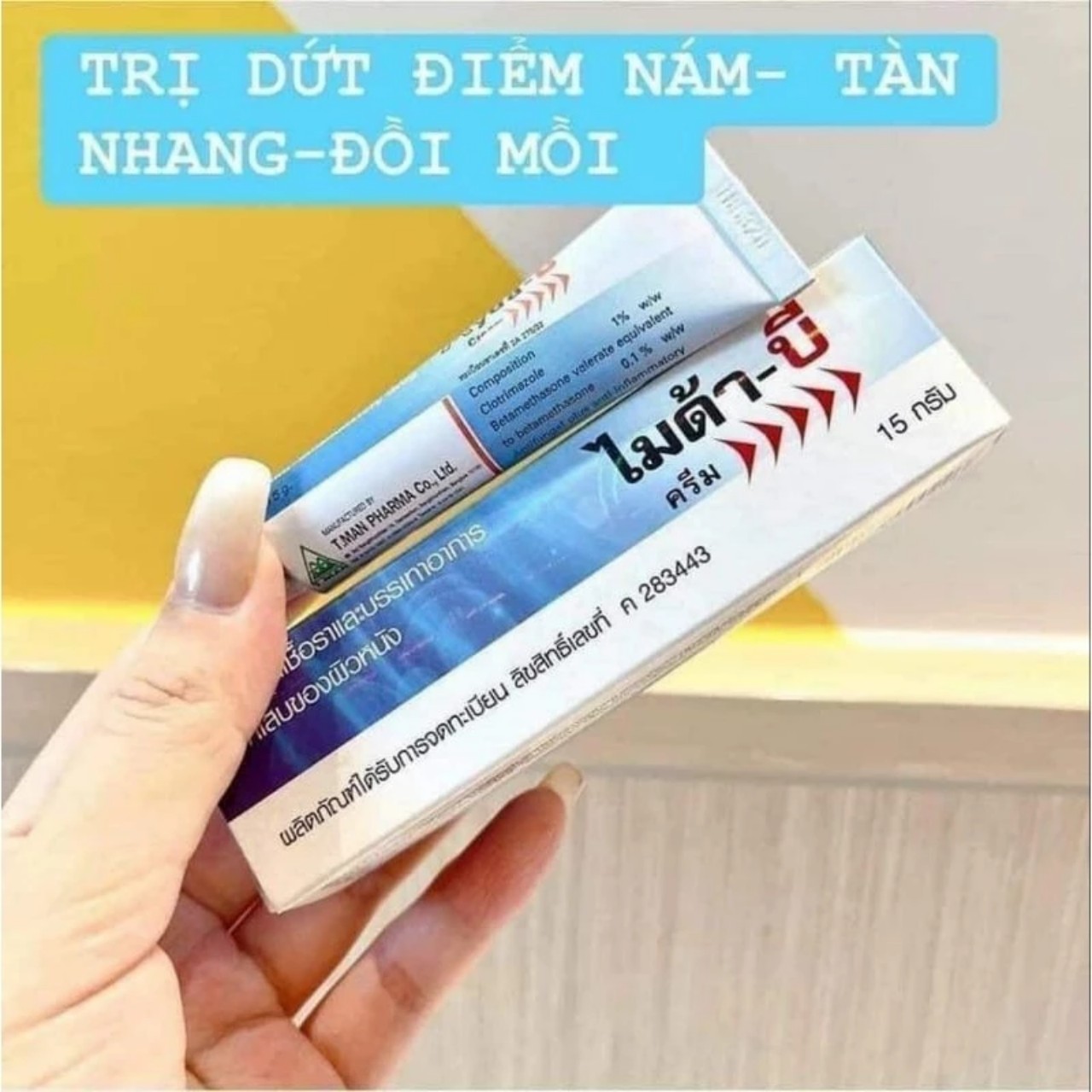 Kem bôi nám myda-b thái lan