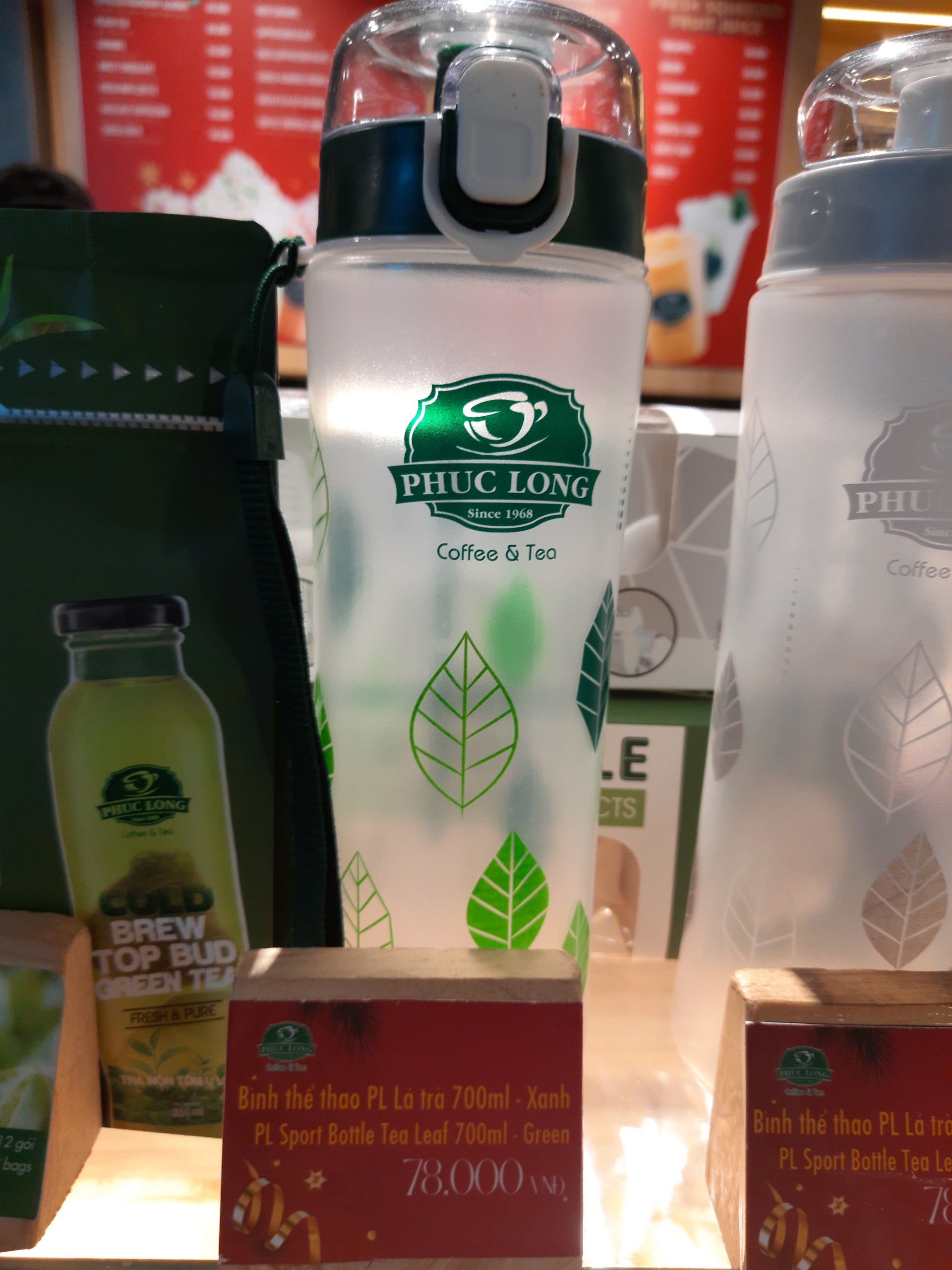 Bình thể thao lá trà Phúc Long 700ml