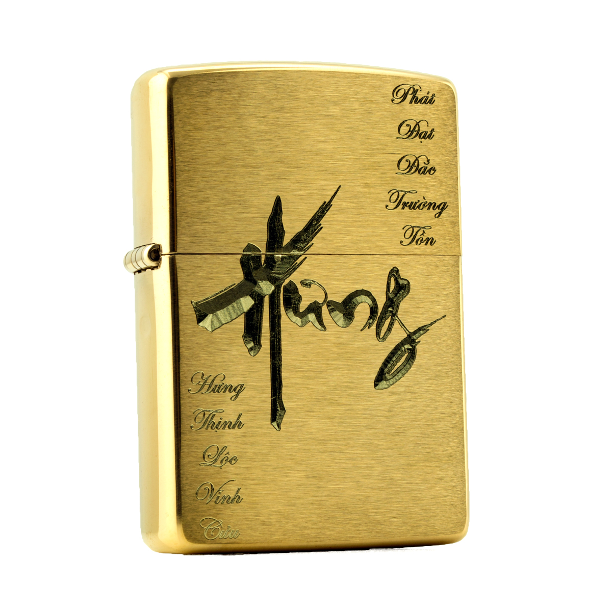 Bật Lửa Zippo Chữ Hưng