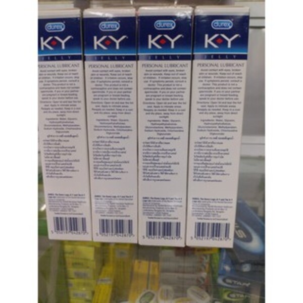 ✅Gel KY ✅Chính hãng
