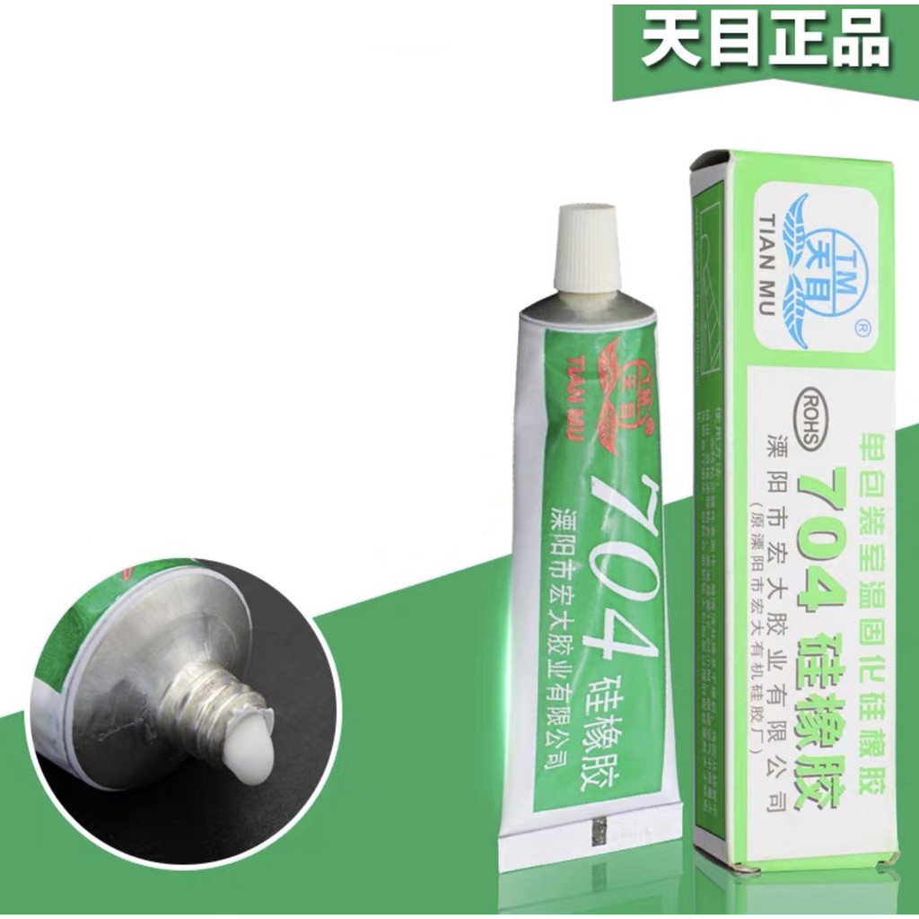 Keo Đổ Mạch Điện Tử 704, 705 (45G)