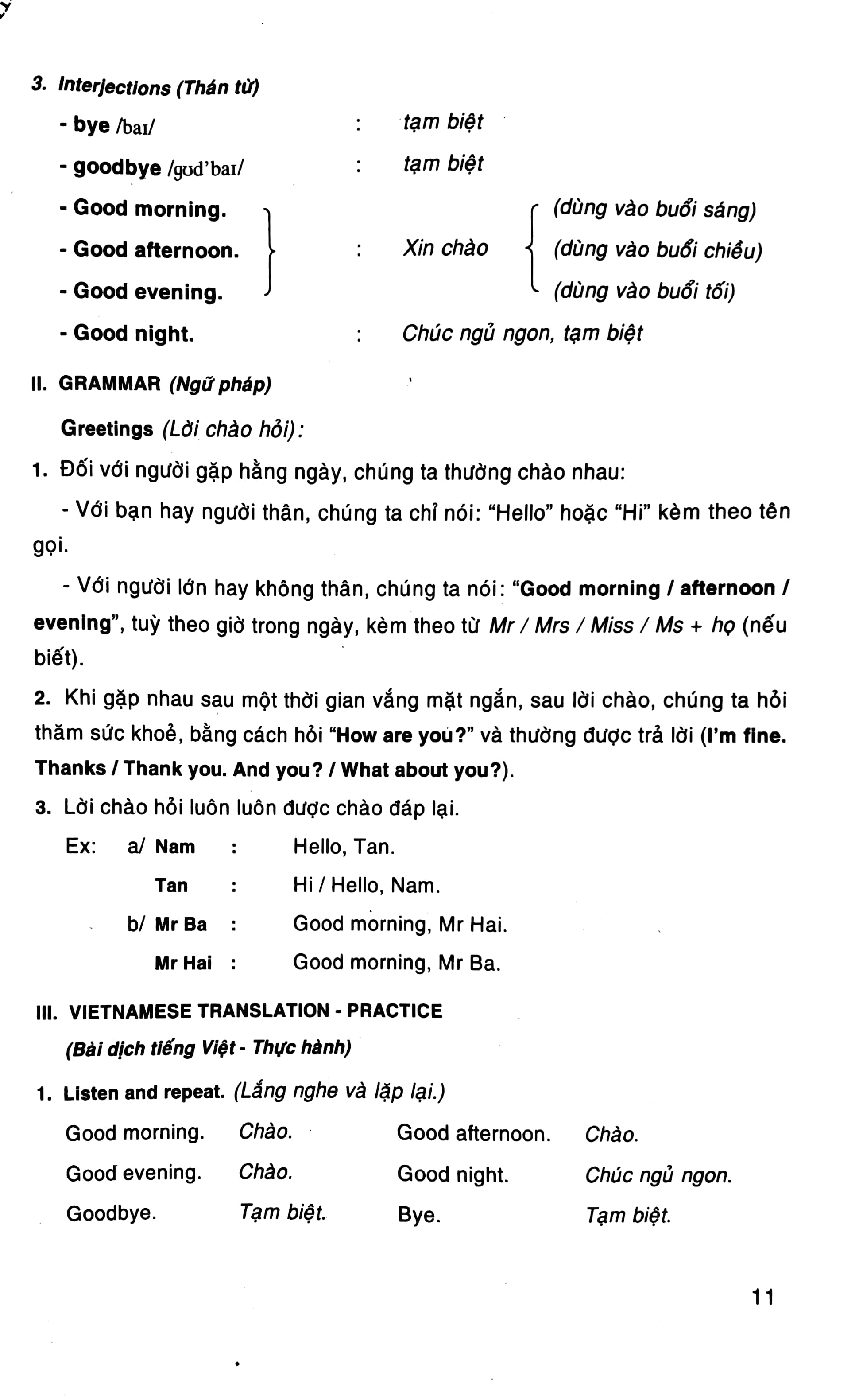 Fahasa - Học Tốt Tiếng Anh 6 (Tb)