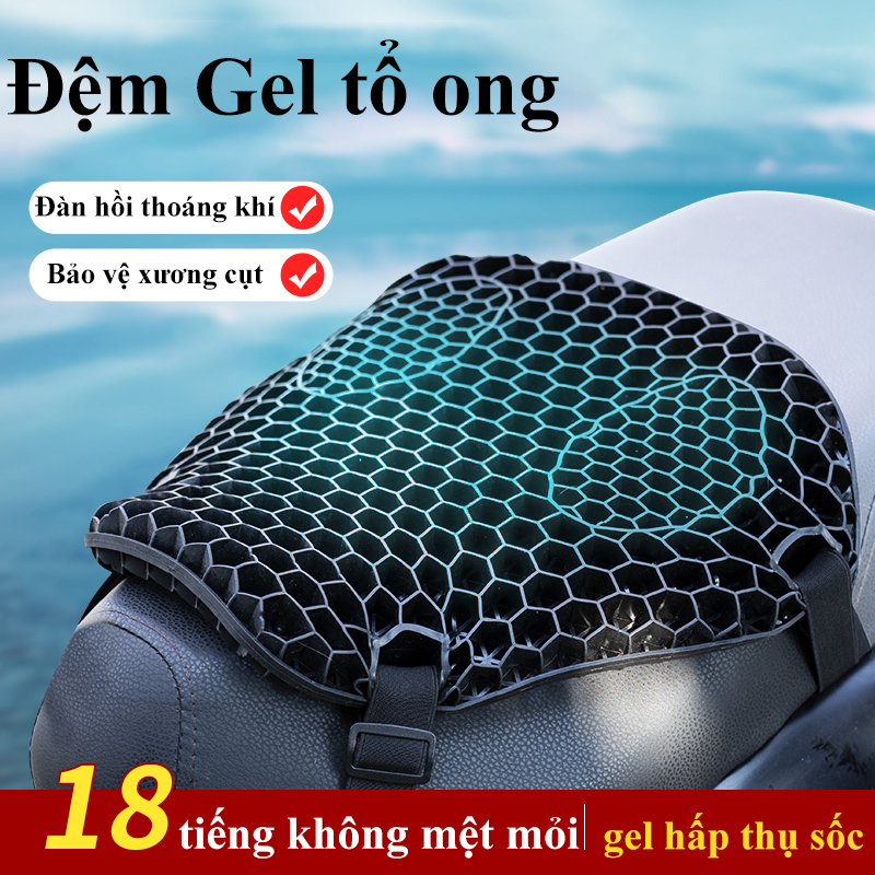 Đệm lót yên xe máy Nệm tổ ong lót yên xe máy Tấm đệm yên xe máy Đệm lót yên xe máy 3d
