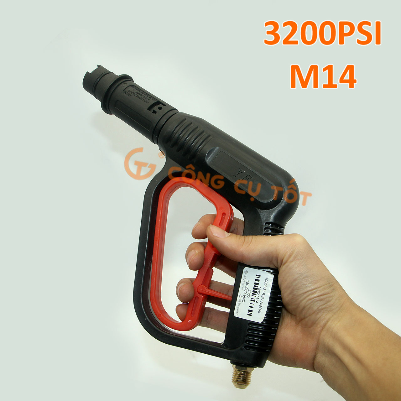 Vòi xịt rửa xe áp lực cao 3200psi có chỉnh tia ren ngoài 14