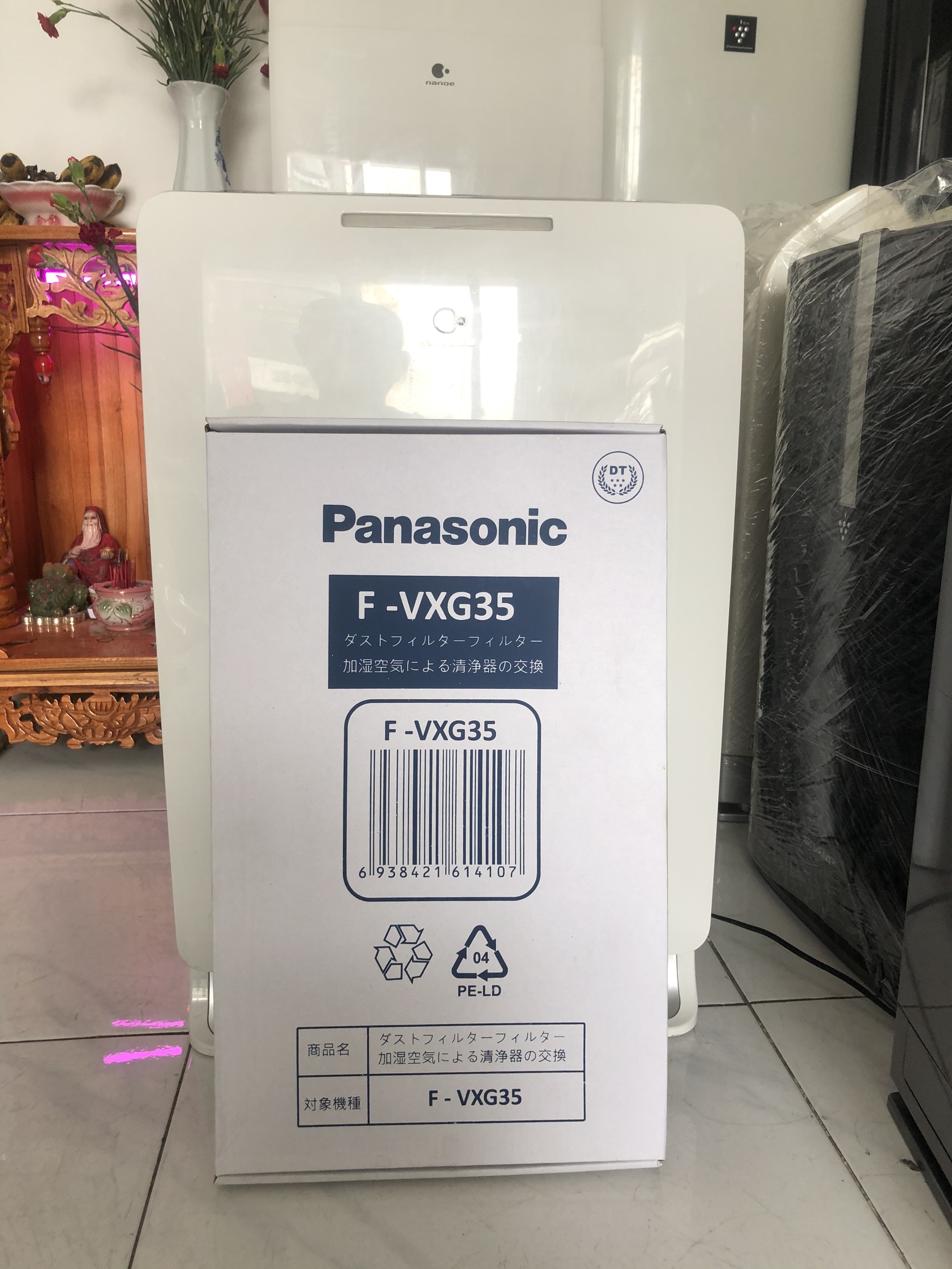 Bộ màng lọc không khí HEPA, Sharp, Daikin, Panasonic