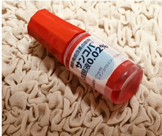 Nhỏ Mắt Sancoba Nhật Bản 5ml