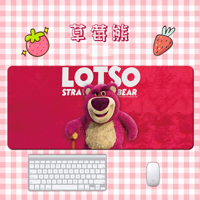Non-slip strawberry Lotso bear keyboard mouse pad (thick waterproof stationery office decor)