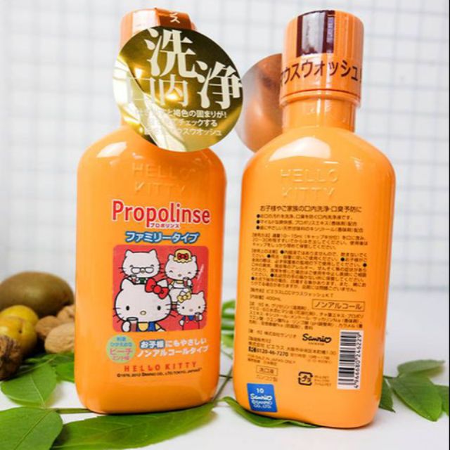 Nước súc miệng Propolinse Hello Kitty  trẻ em Nhật Bản