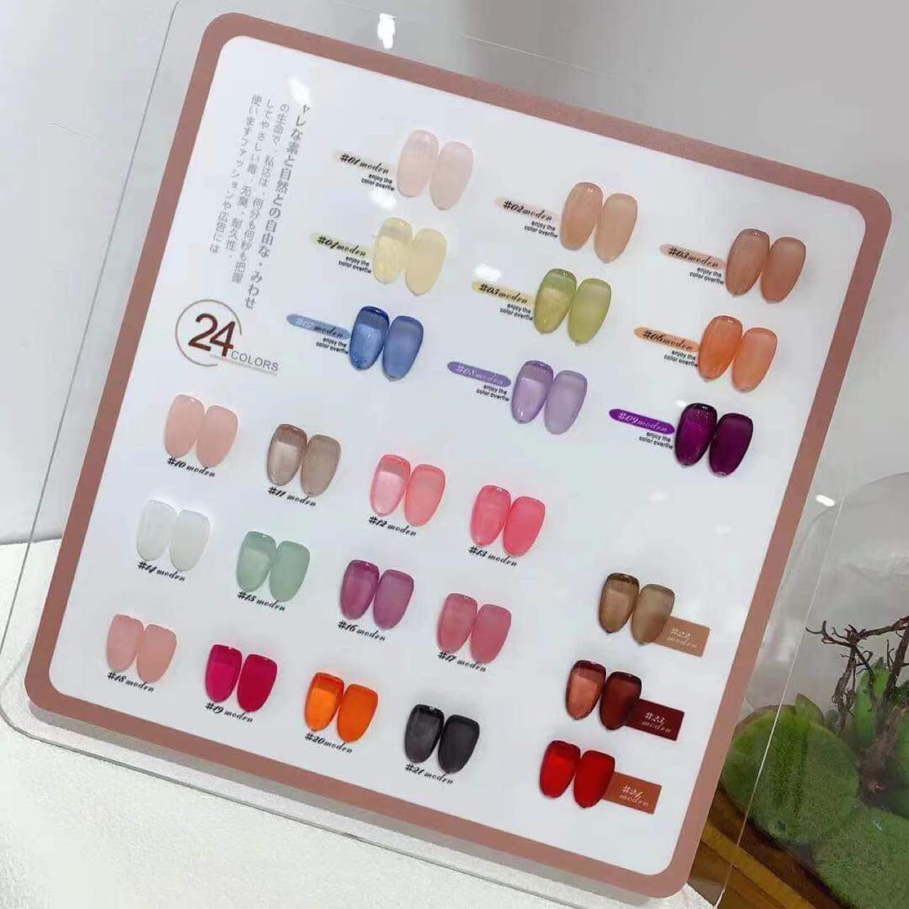 Sét sơn thạch 24 chai very good nail ( tẶng kèm bảng màu )
