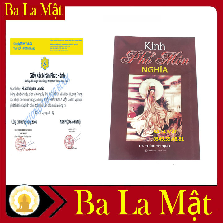 Kinh Phổ Môn Giảng Nghĩa ( Ba La Mật Shop )