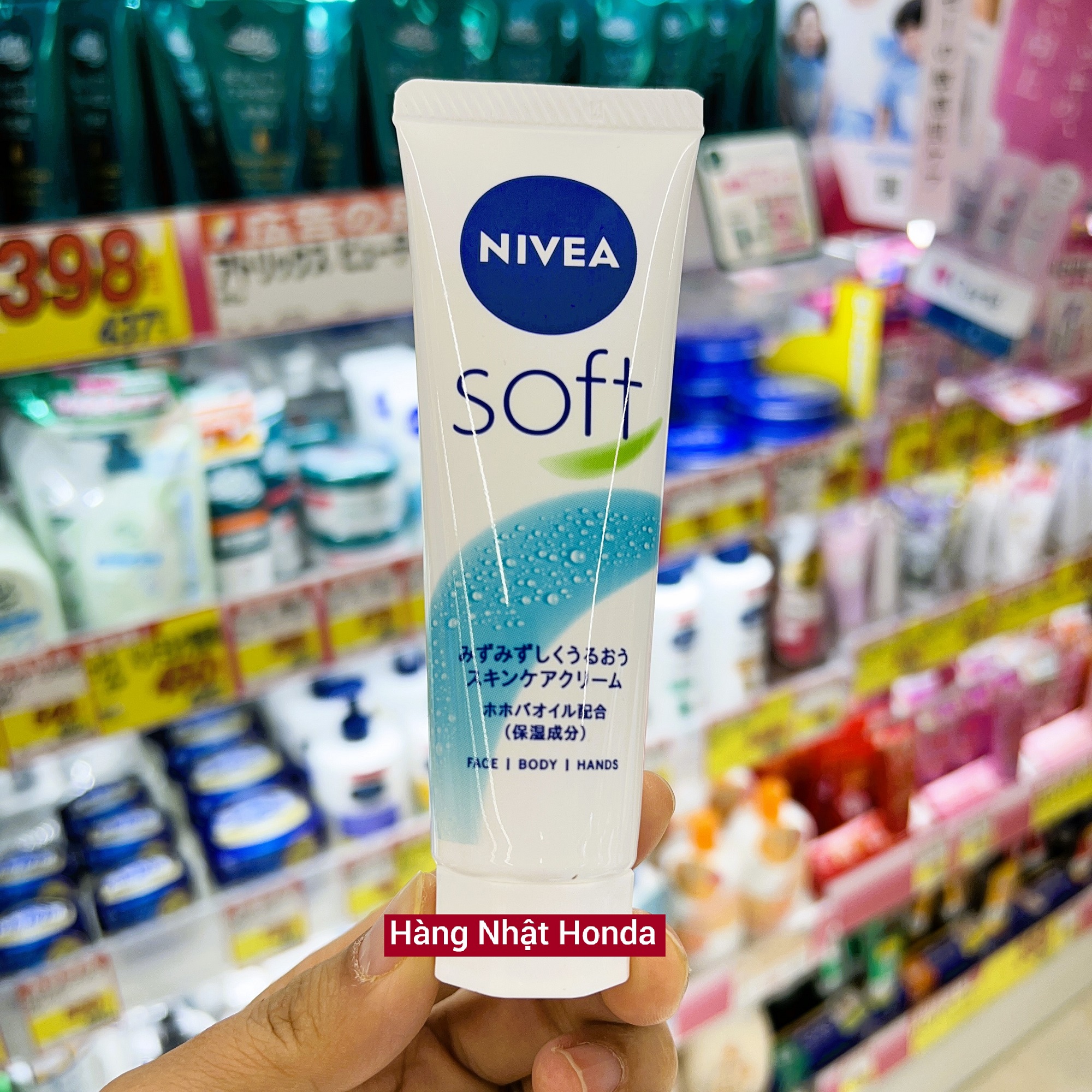 Kem dưỡng ẩm nivea cream dạng tuýp 50g