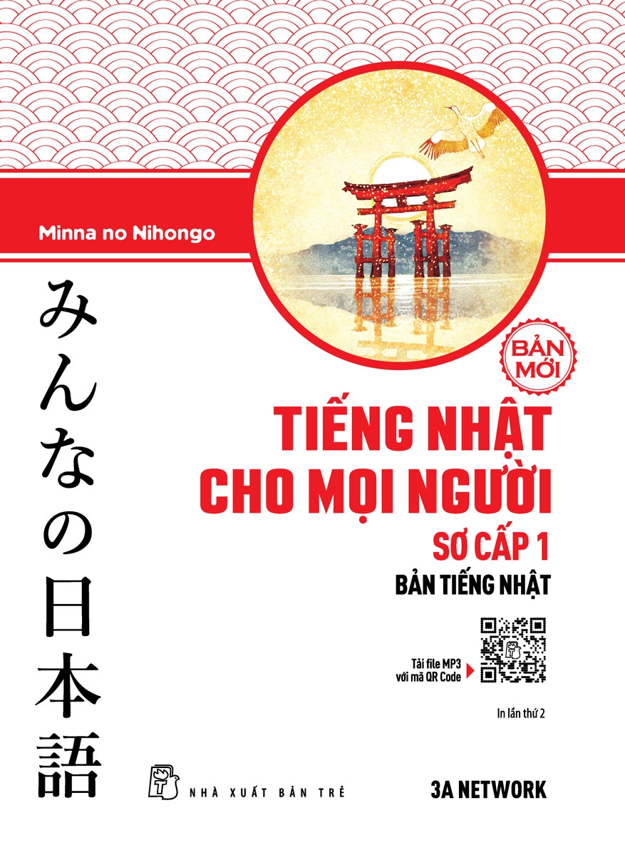 Sách - tiếng nhật sơ cấp 1. bản tiếng nhật