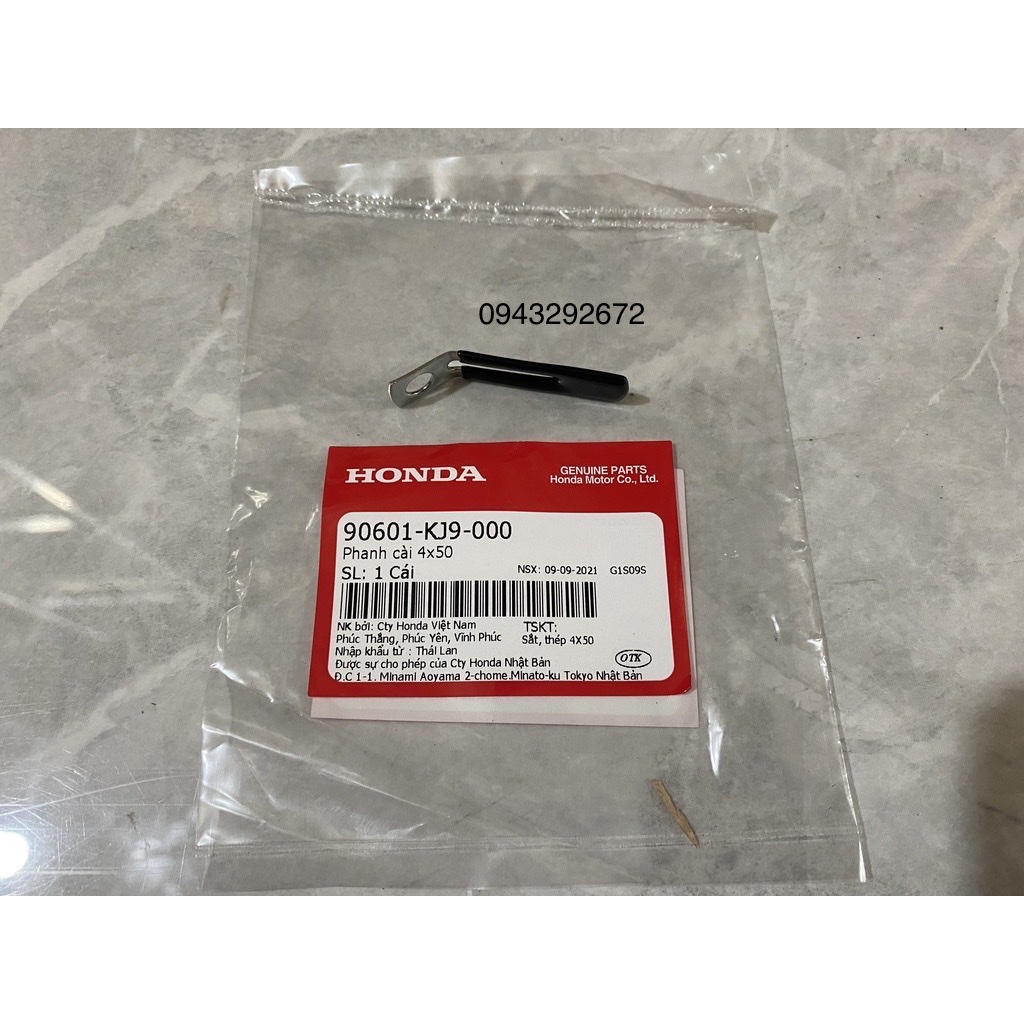 Kẹp dây điện super Dream, Wave Honda ( 90601KJ9000 )