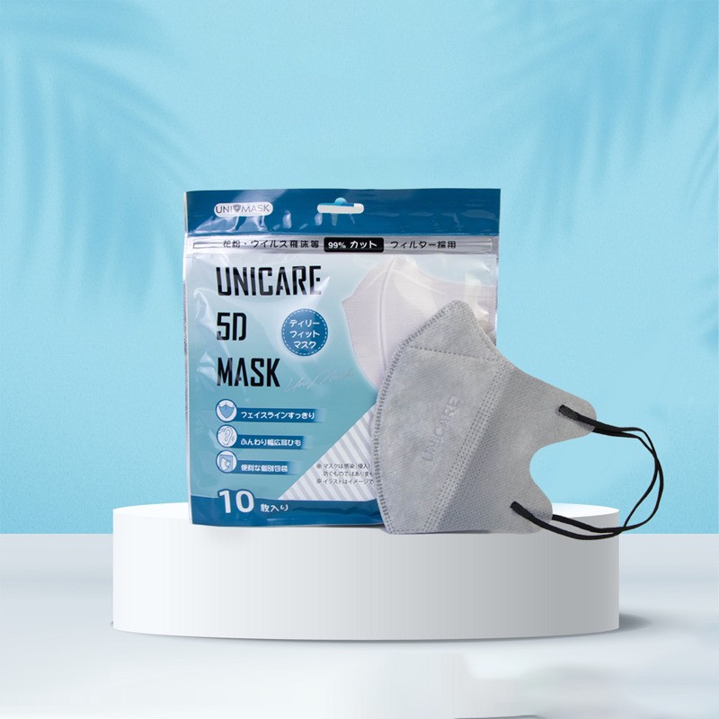 Thùng 200 Cái Khẩu trang 5D Uni Mask 3 lớp kháng khuẩn hàng chính hãg công ty