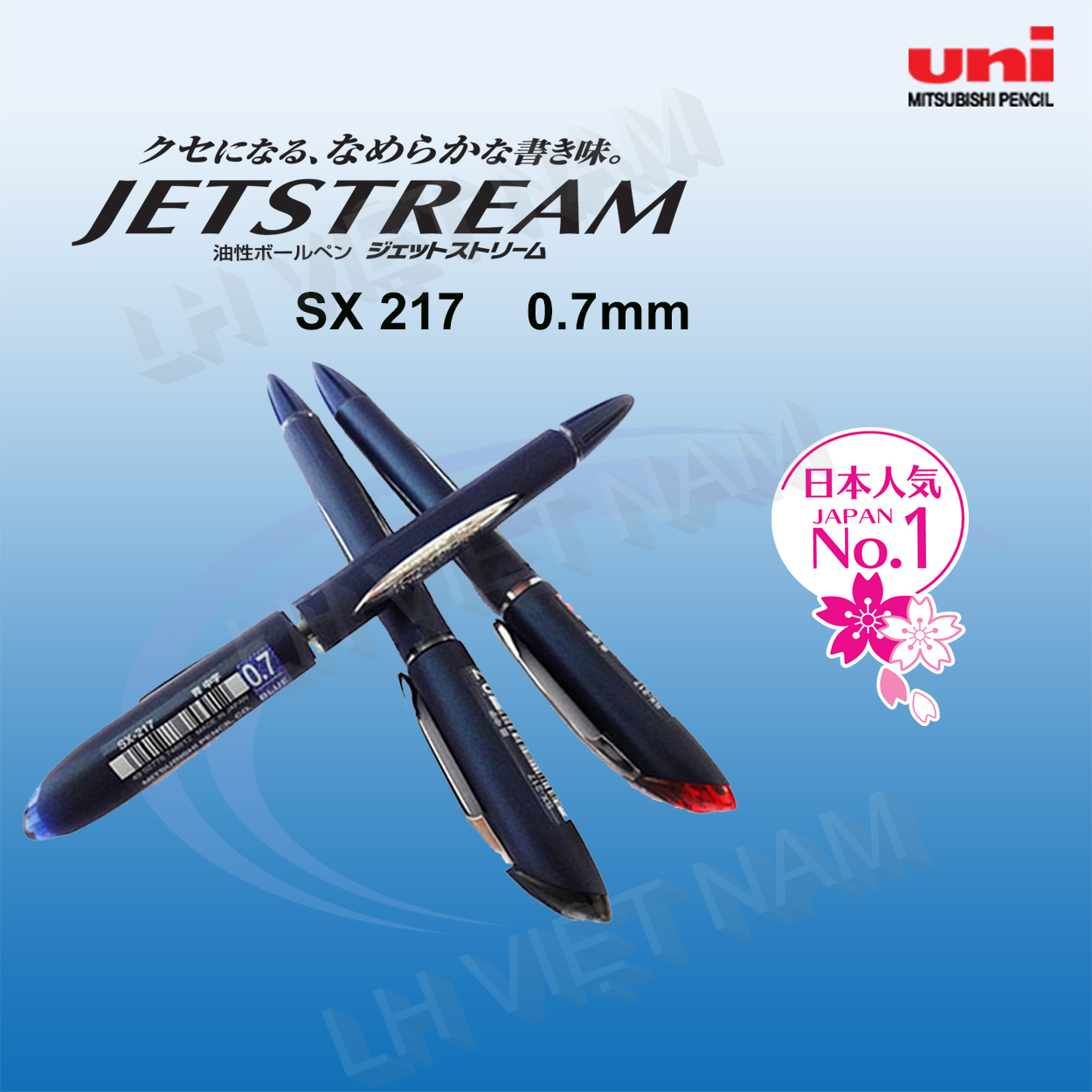 Tackle sxn-217 (0.7mm) /sxn-210 (1.0mm)