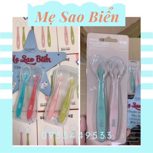 Set 2 muỗng silicon AAG