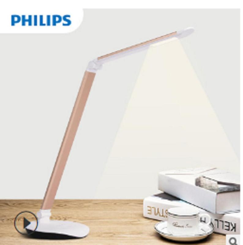 Đèn led bảo vệ mắt PHILIPS LEVER 720016 5W Hàng Chính Hãng