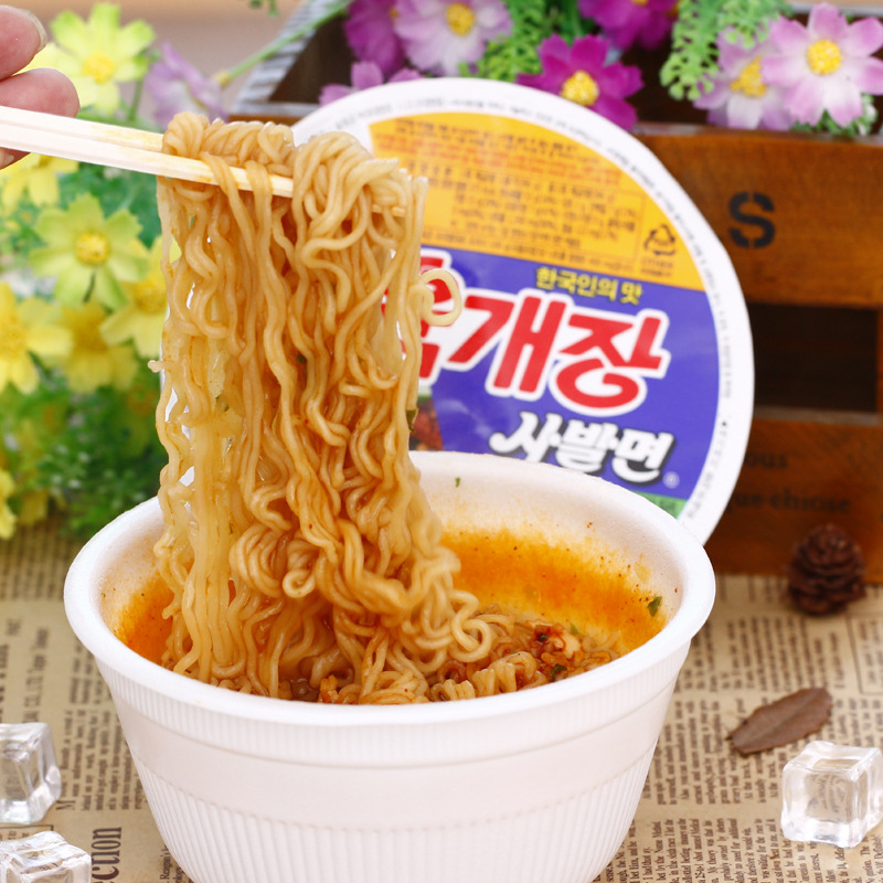 Mì Bò Ăn Liền Vị Cay Hàn Quốc Bát 86 gam