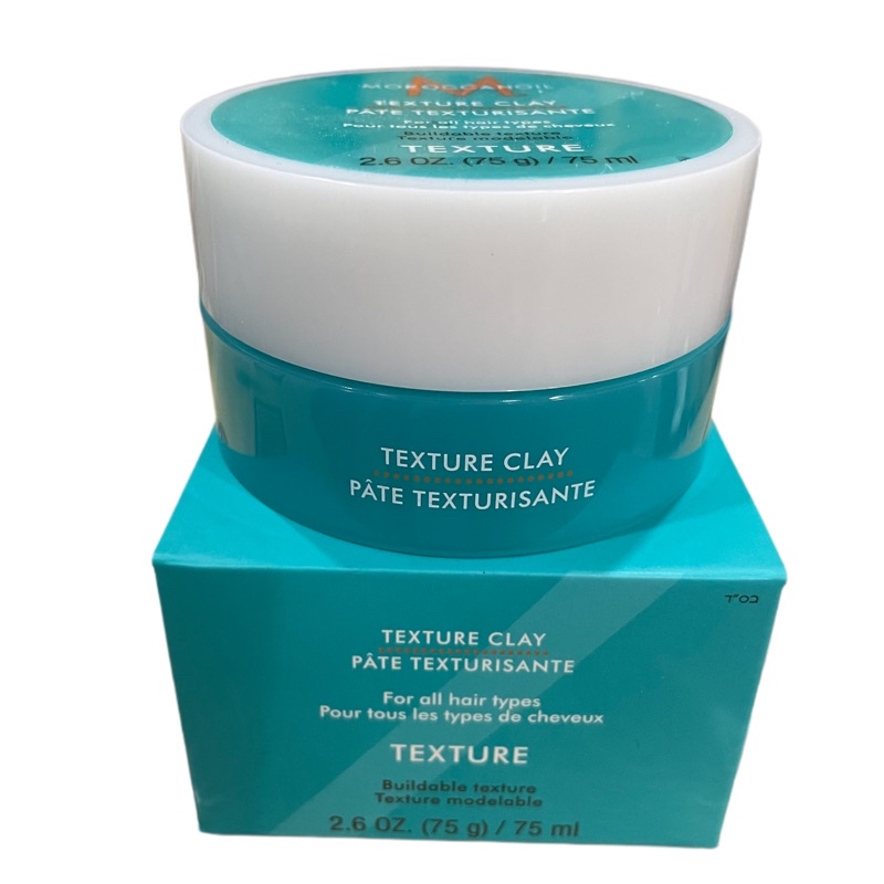 Sáp tạo kiểu Moroccanoil Texture Clay 75ml