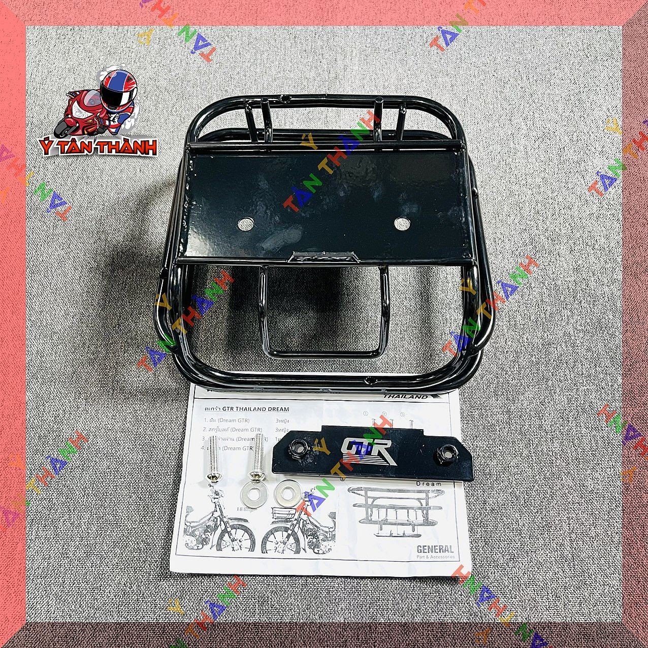 Rổ GTR cho xe Dream đen MS13