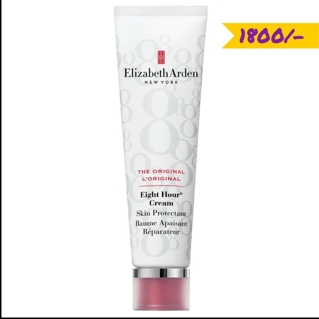 KEM DƯỠNG ẨM ELIZABETH ARDEN EIGHT HOUR CREAM SKIN PROTECTANT 50G NHẬP KHẨU  - 4356